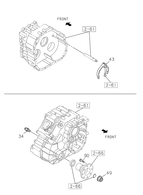 Partial Engine